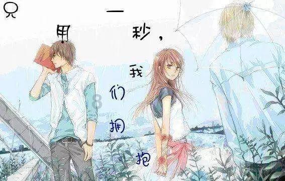 害怕恐惧症